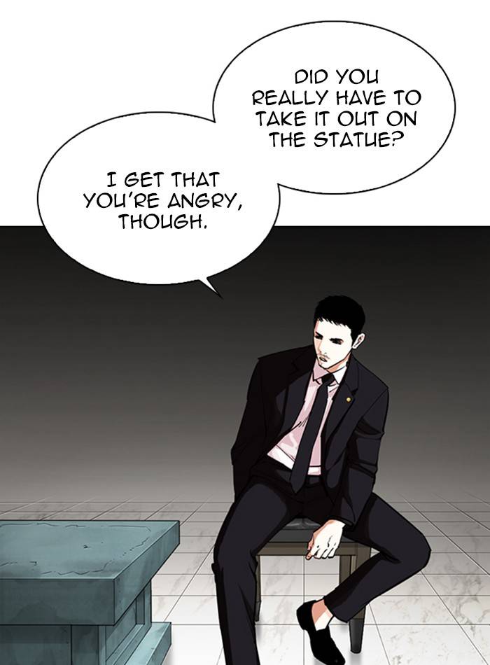 Page 149 of Chapter 330