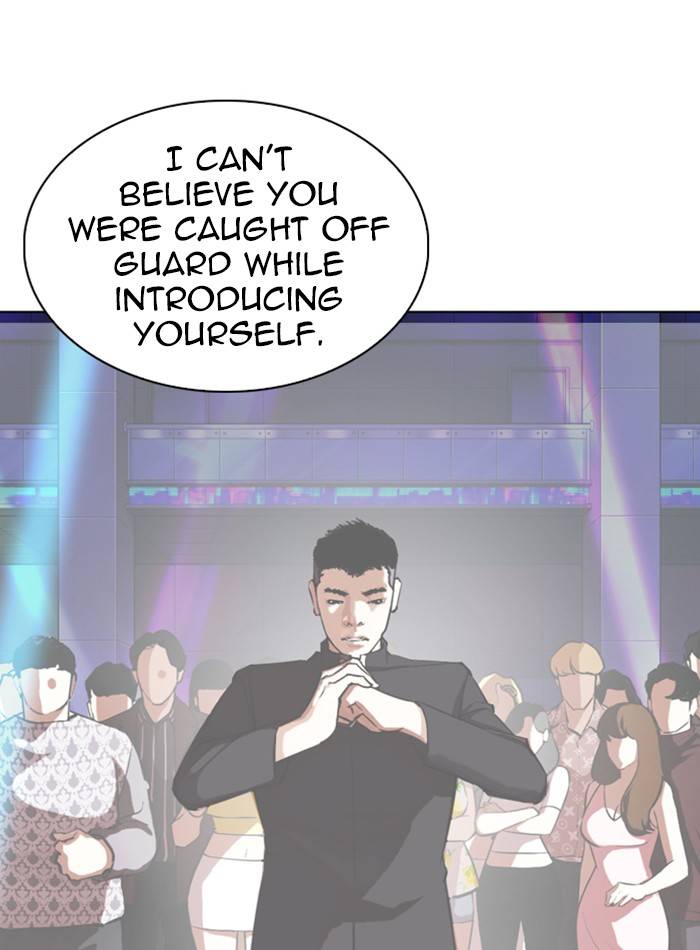 Page 151 of Chapter 330
