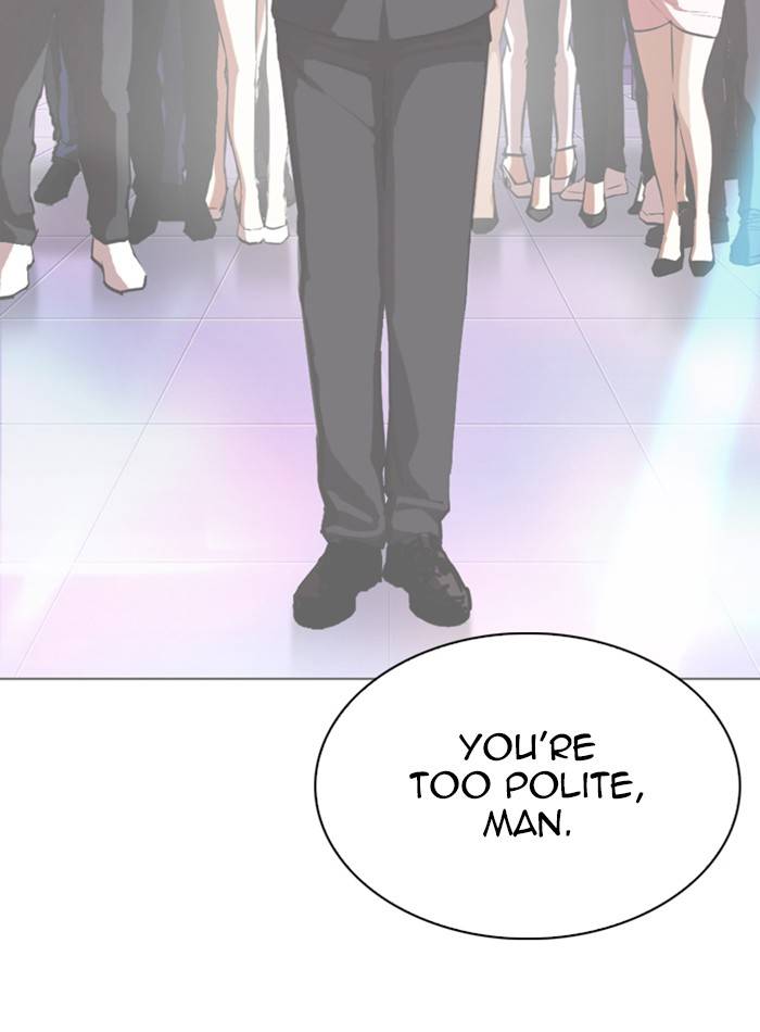 Page 152 of Chapter 330