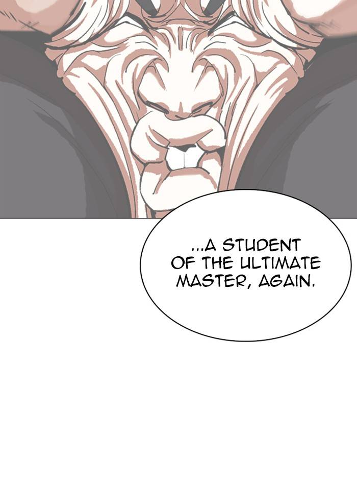 Page 154 of Chapter 330