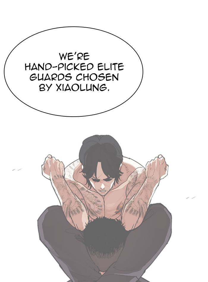 Page 155 of Chapter 330