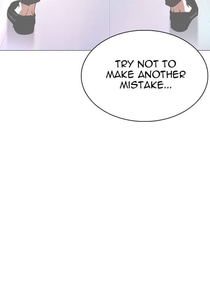 Page 157 of Chapter 330