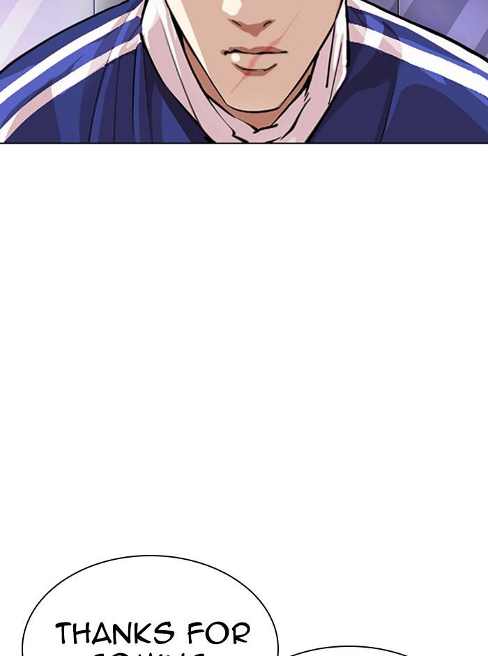Page 16 of Chapter 330