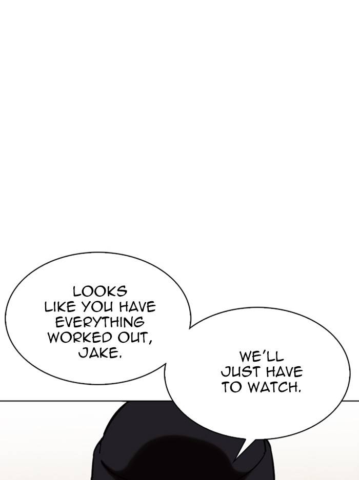 Page 160 of Chapter 330