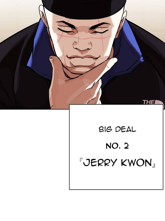 Page 161 of Chapter 330