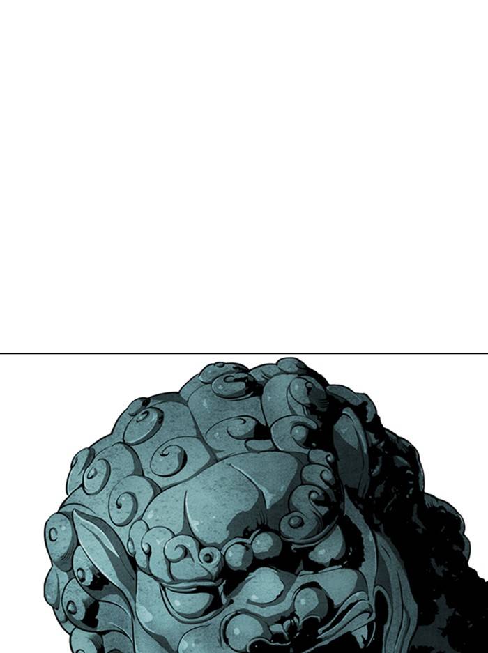 Page 162 of Chapter 330