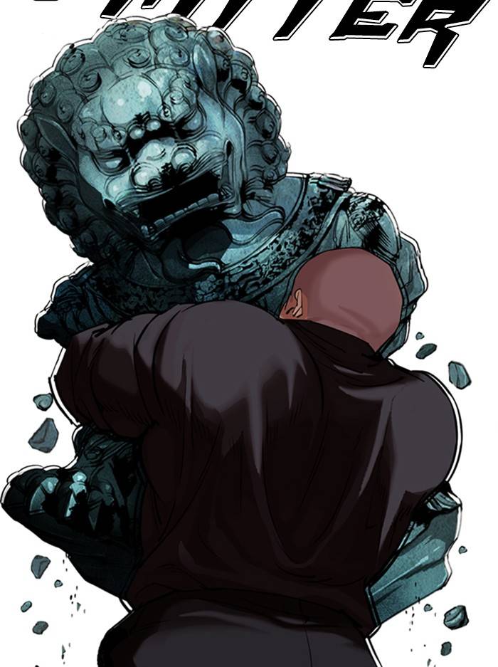 Page 164 of Chapter 330