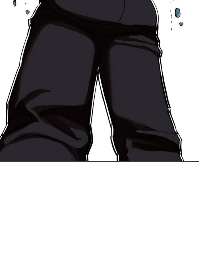 Page 165 of Chapter 330