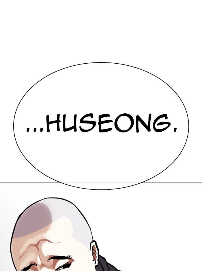 Page 168 of Chapter 330