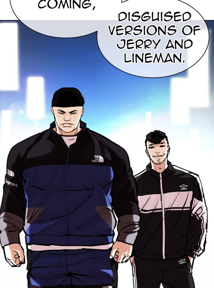Page 17 of Chapter 330