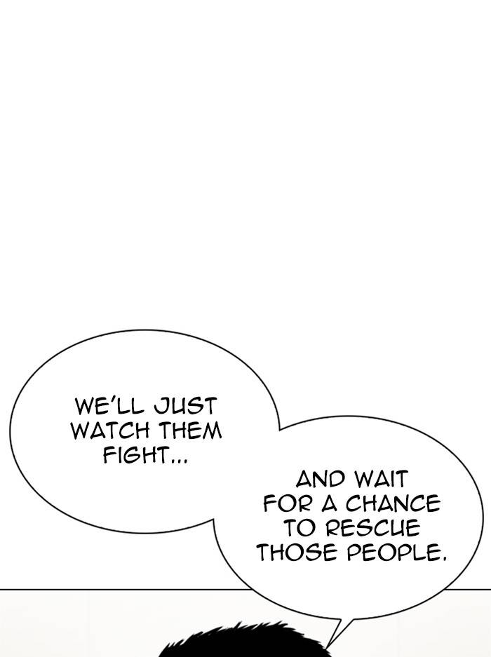 Page 172 of Chapter 330