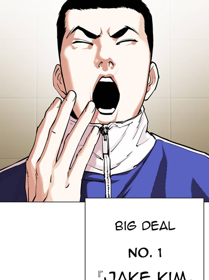 Page 173 of Chapter 330
