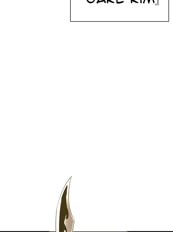 Page 174 of Chapter 330