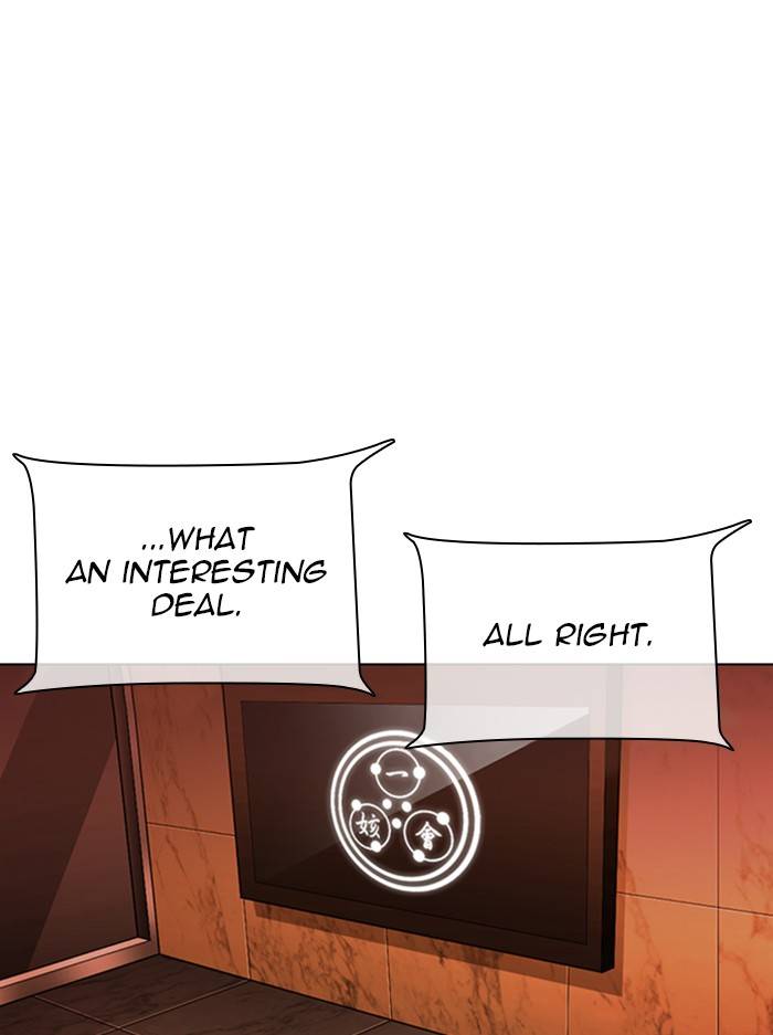 Page 182 of Chapter 330