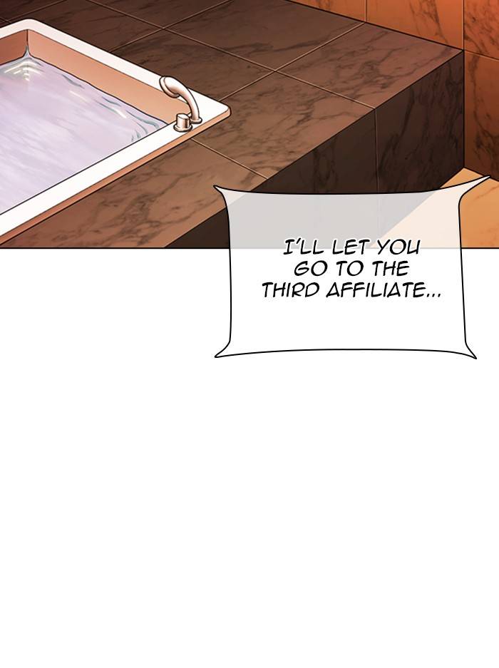 Page 183 of Chapter 330
