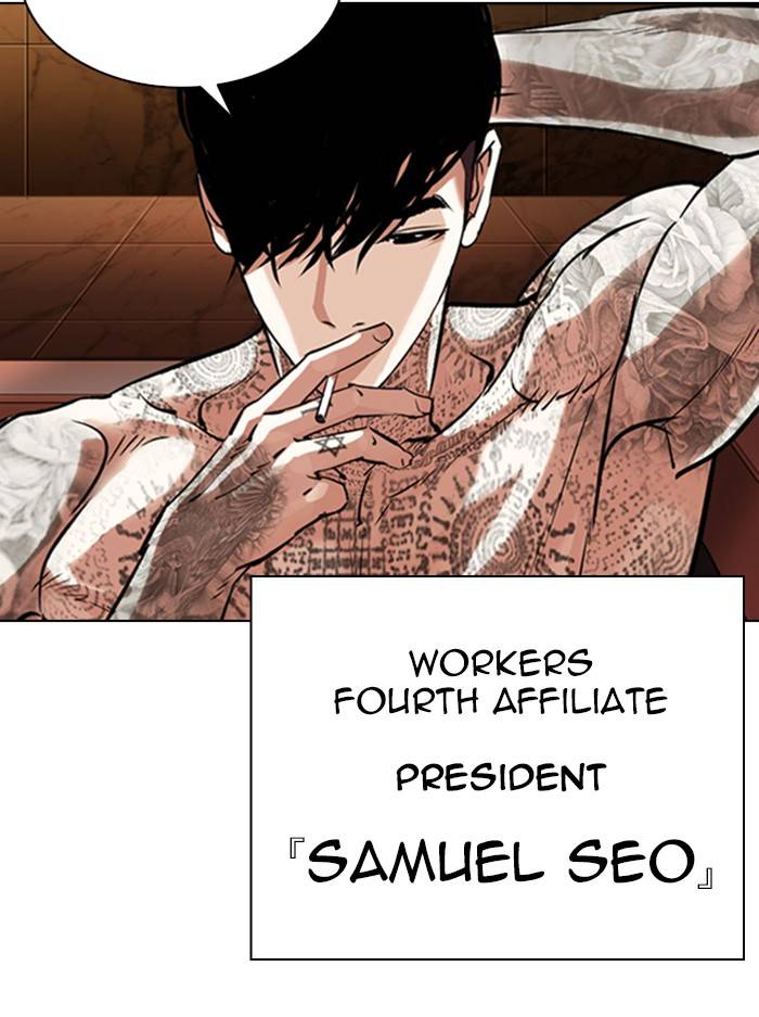 Page 187 of Chapter 330