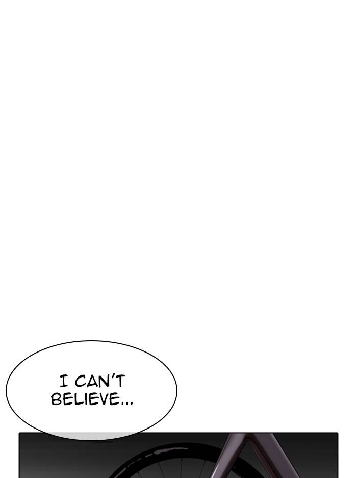 Page 188 of Chapter 330