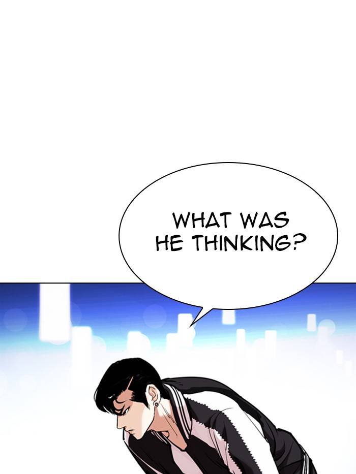 Page 190 of Chapter 330