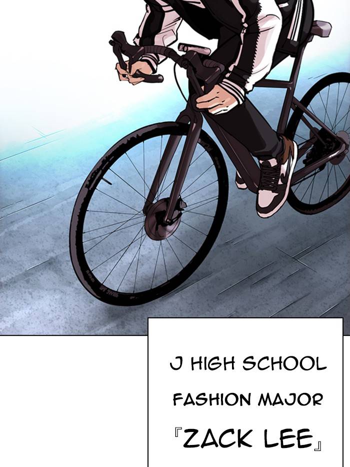 Page 191 of Chapter 330