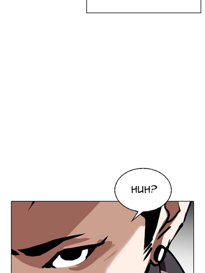 Page 192 of Chapter 330