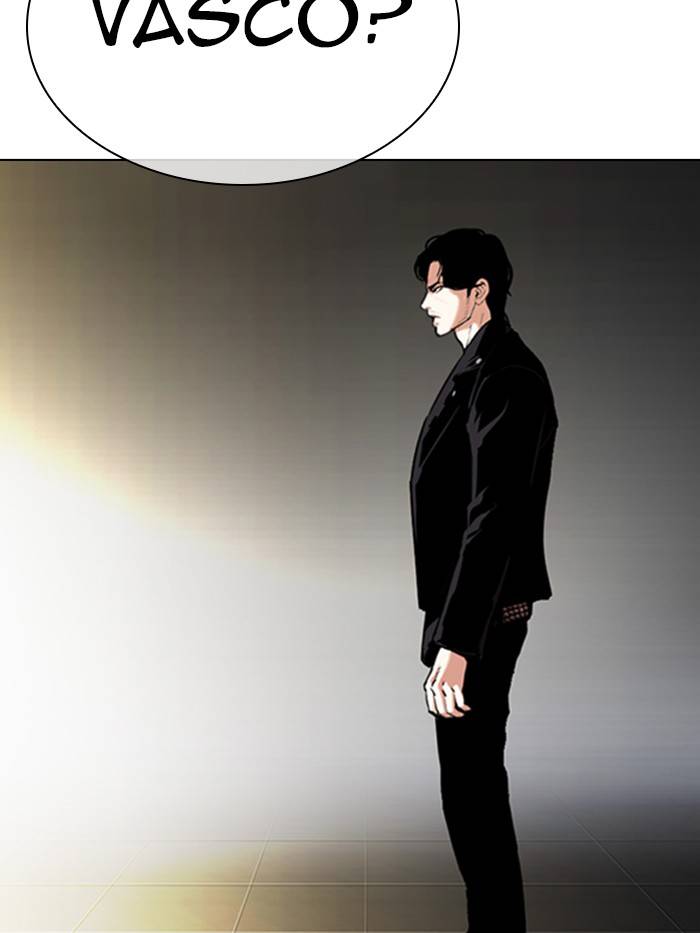 Page 194 of Chapter 330