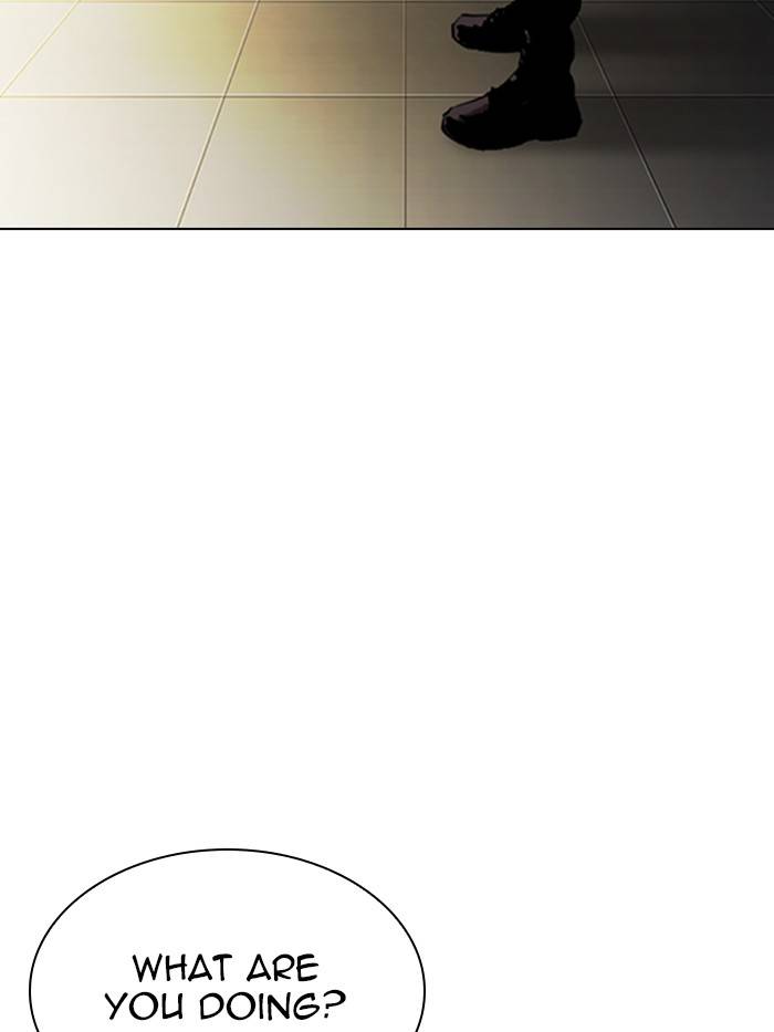 Page 195 of Chapter 330
