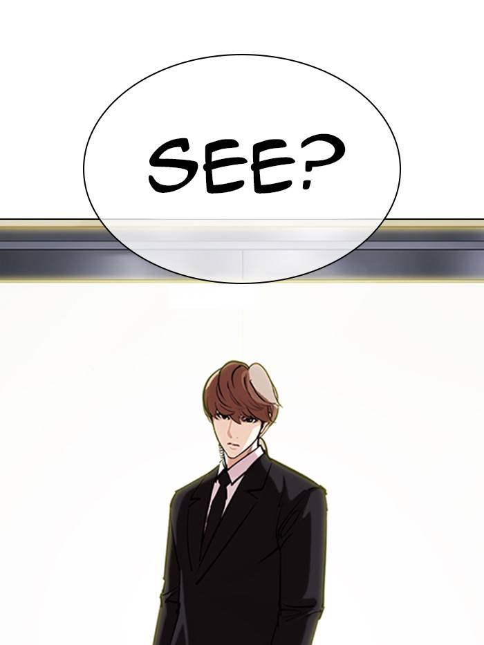 Page 199 of Chapter 330