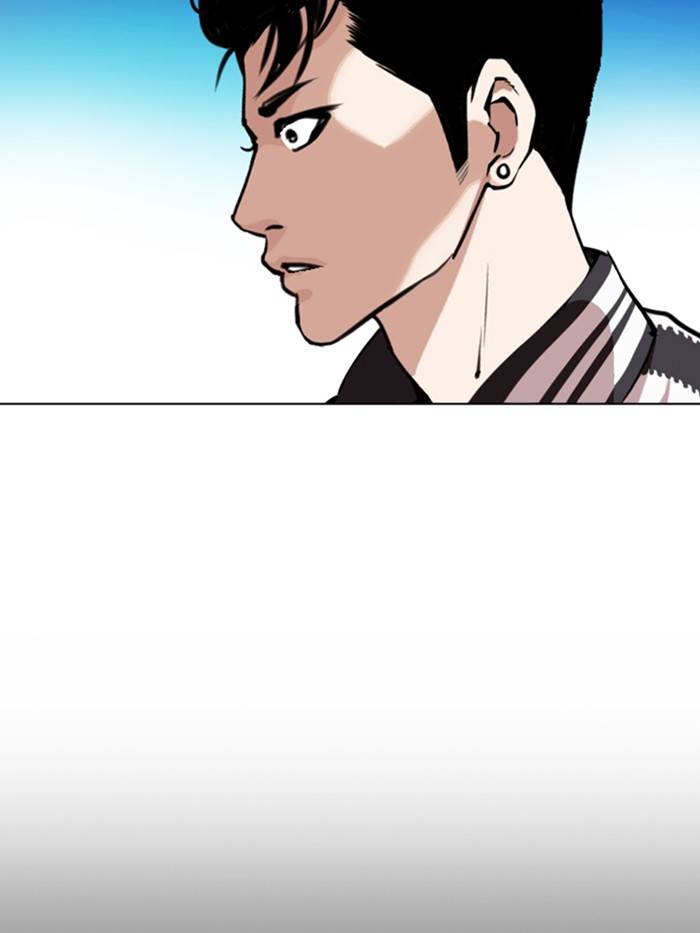 Page 202 of Chapter 330