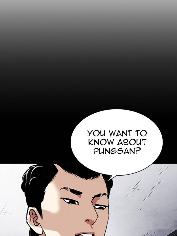 Page 203 of Chapter 330