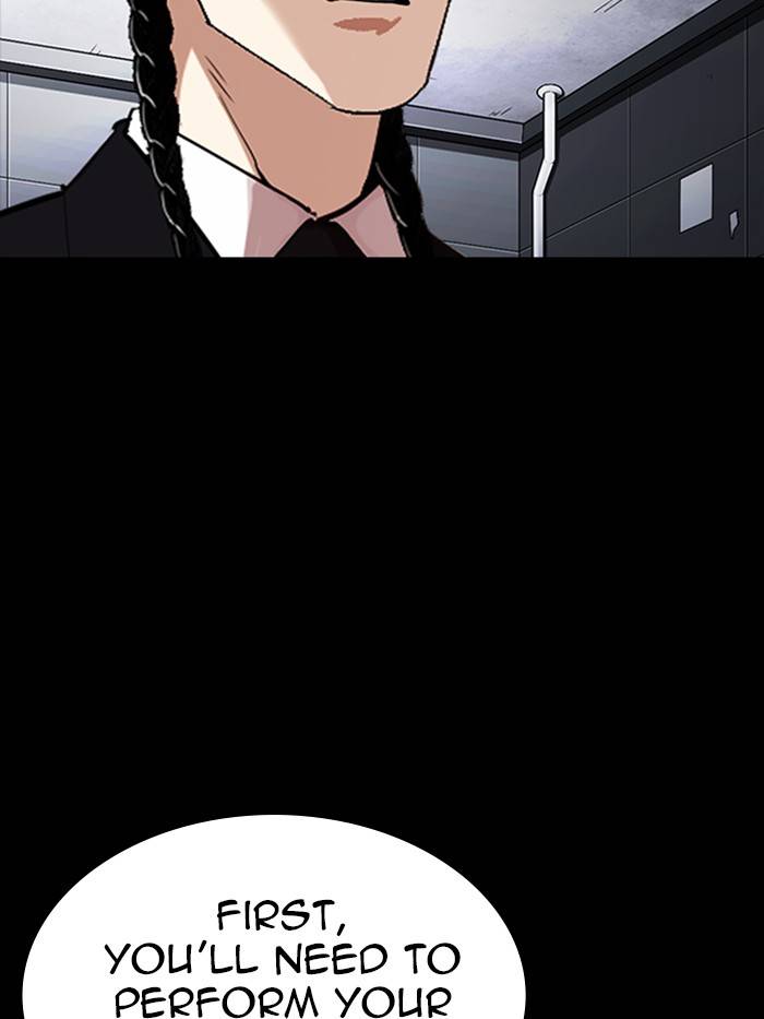 Page 204 of Chapter 330