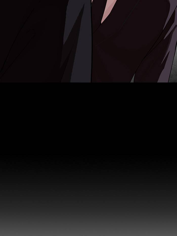 Page 208 of Chapter 330