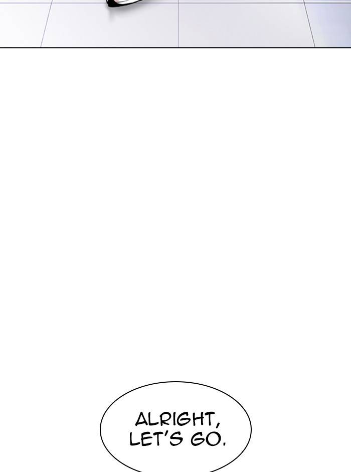 Page 21 of Chapter 330