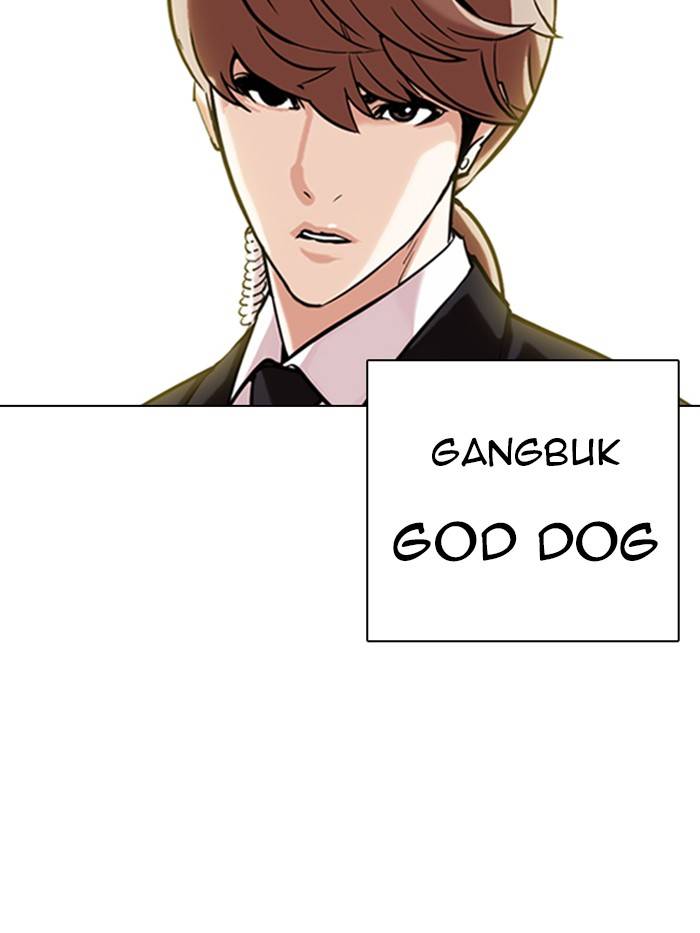 Page 210 of Chapter 330