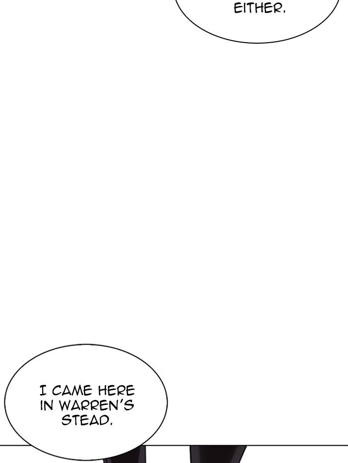 Page 212 of Chapter 330