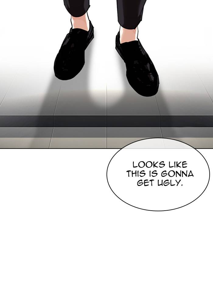 Page 213 of Chapter 330