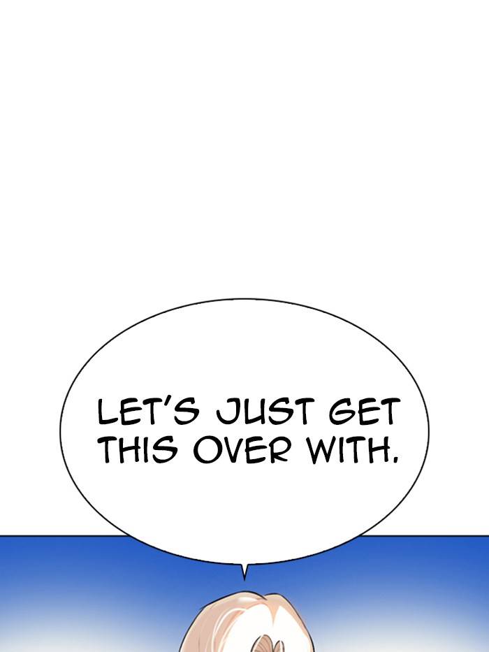 Page 214 of Chapter 330