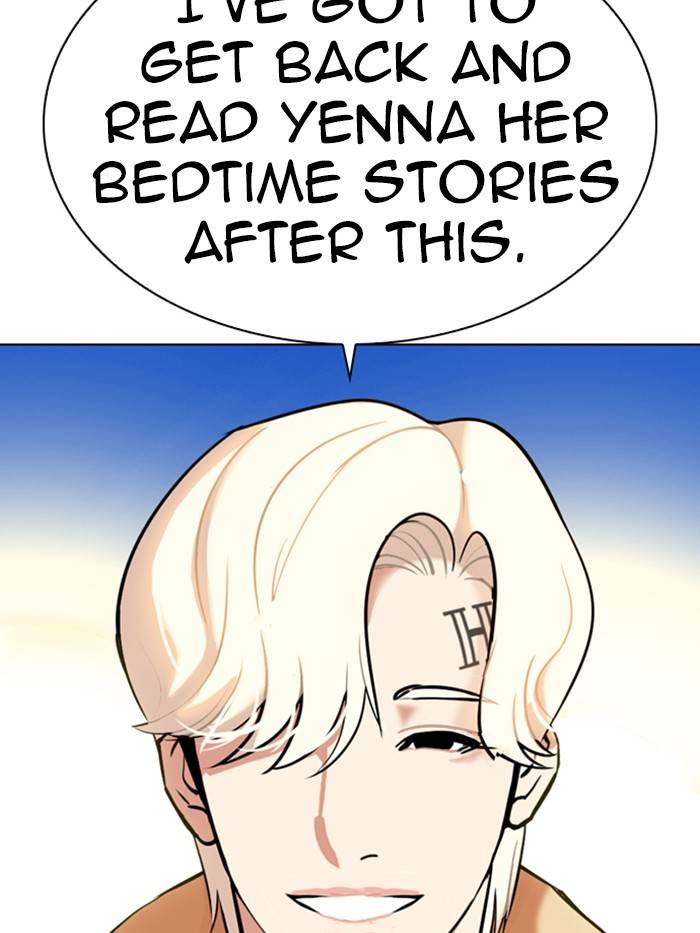 Page 217 of Chapter 330