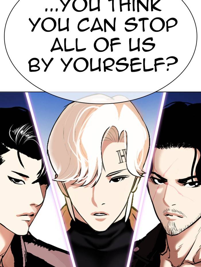 Page 220 of Chapter 330