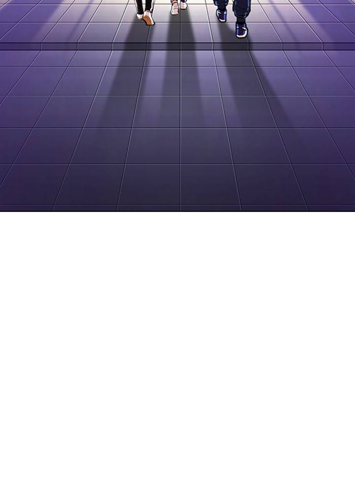 Page 24 of Chapter 330