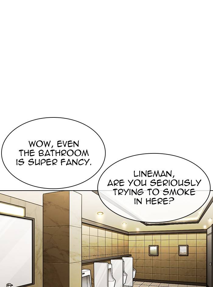 Page 28 of Chapter 330