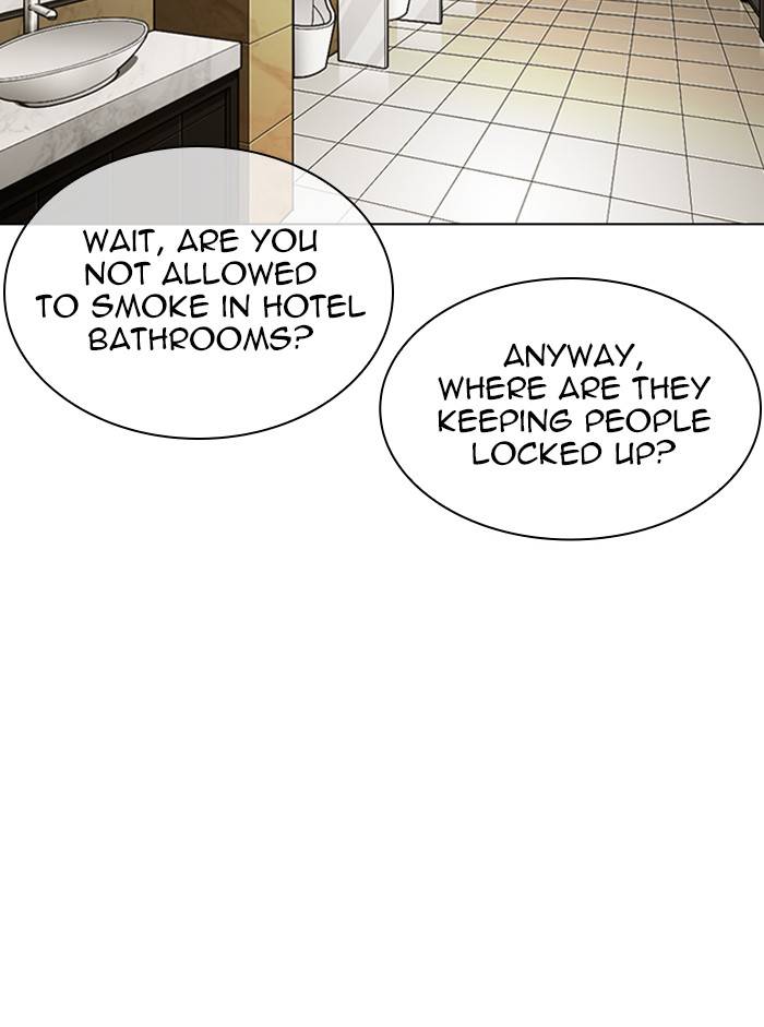 Page 29 of Chapter 330