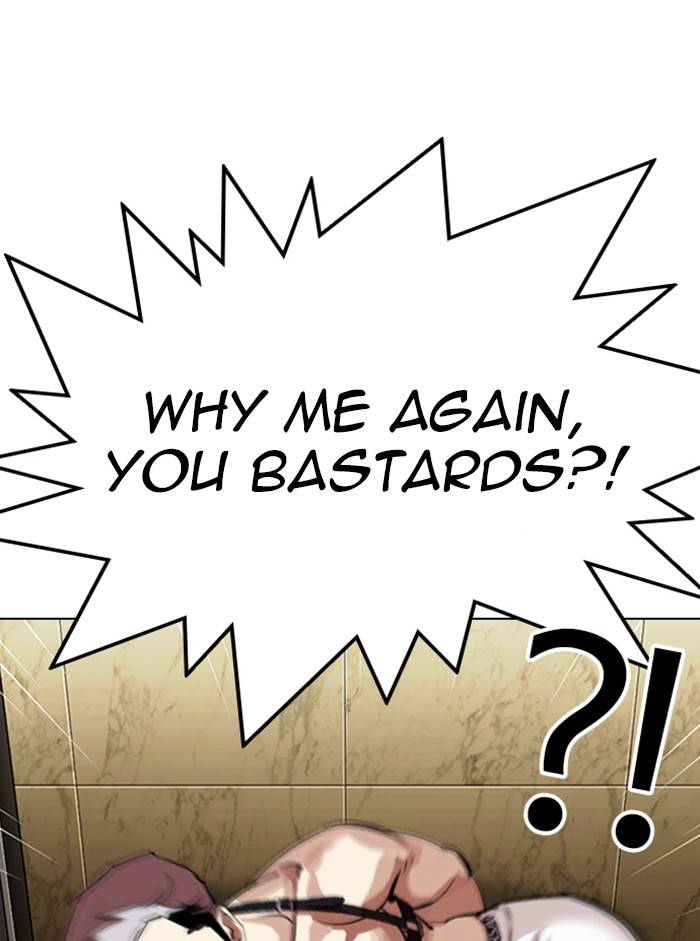 Page 30 of Chapter 330