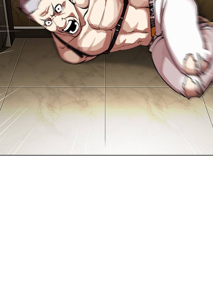 Page 31 of Chapter 330