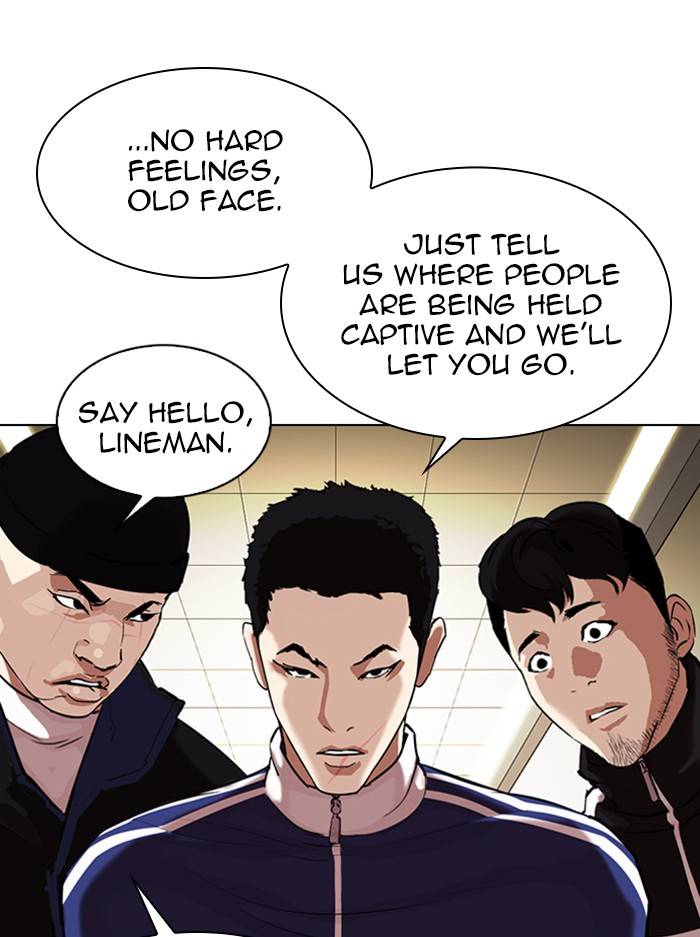 Page 32 of Chapter 330