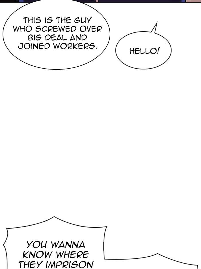 Page 33 of Chapter 330