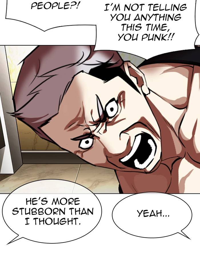 Page 34 of Chapter 330