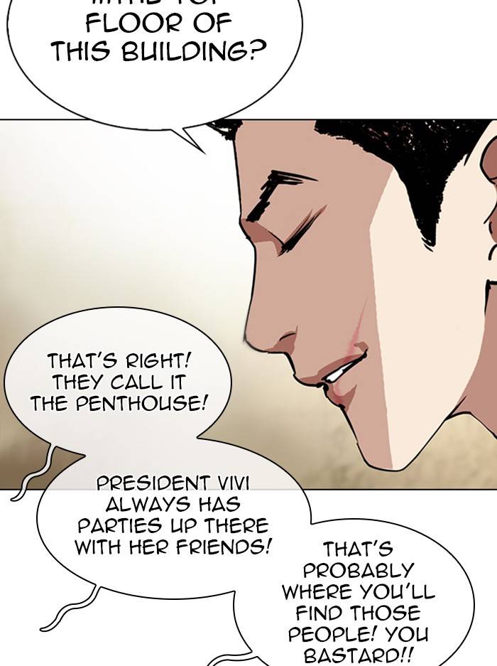 Page 37 of Chapter 330