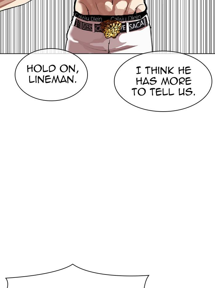 Page 40 of Chapter 330