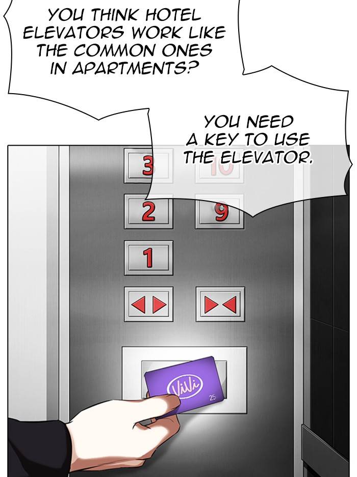Page 41 of Chapter 330