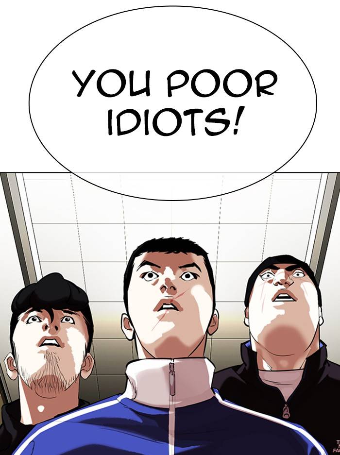 Page 43 of Chapter 330